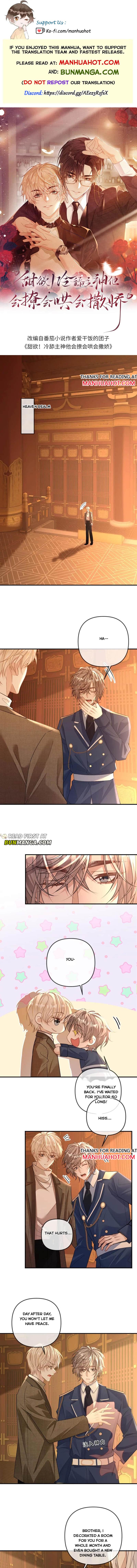 Sweet Desire! the Cold Lord God, Who Can Tease, Coax, and Act Coquettish Chapter 332 - Page 1