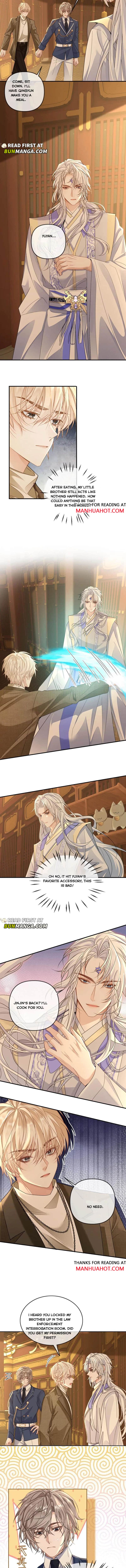 Sweet Desire! the Cold Lord God, Who Can Tease, Coax, and Act Coquettish Chapter 332 - Page 2