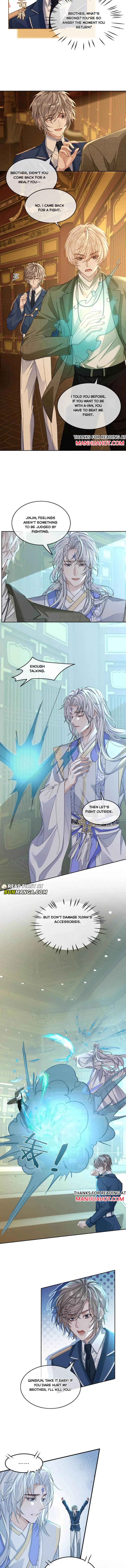 Sweet Desire! the Cold Lord God, Who Can Tease, Coax, and Act Coquettish Chapter 332 - Page 3