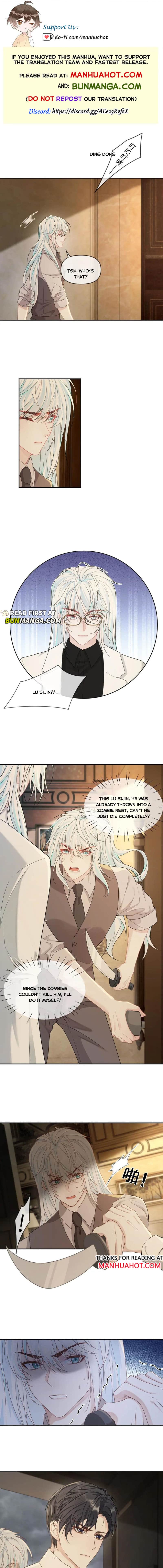 Sweet Desire! the Cold Lord God, Who Can Tease, Coax, and Act Coquettish Chapter 338 - Page 1