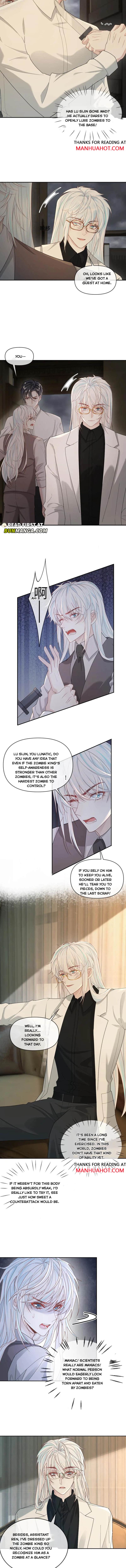 Sweet Desire! the Cold Lord God, Who Can Tease, Coax, and Act Coquettish Chapter 338 - Page 2