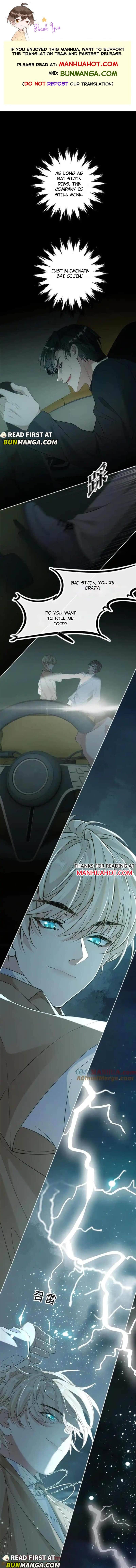 Sweet Desire! the Cold Lord God, Who Can Tease, Coax, and Act Coquettish Chapter 34 - Page 1