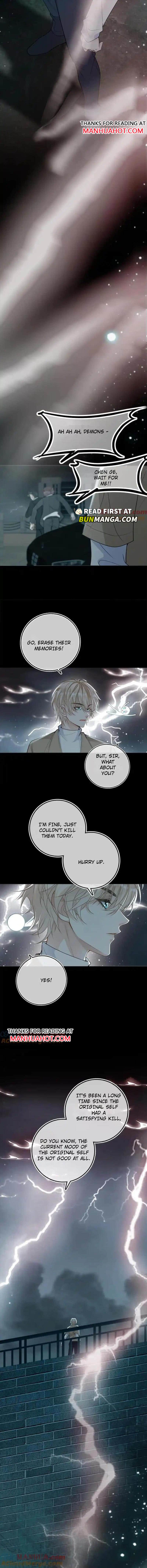 Sweet Desire! the Cold Lord God, Who Can Tease, Coax, and Act Coquettish Chapter 34 - Page 4