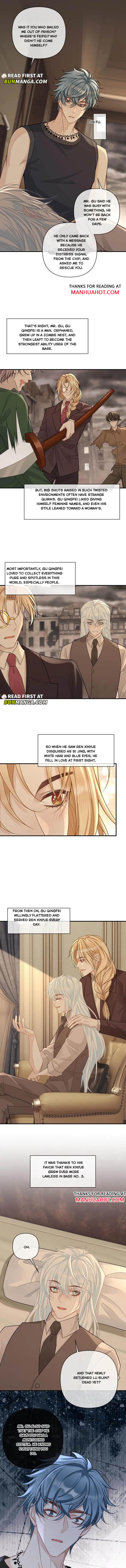 Sweet Desire! the Cold Lord God, Who Can Tease, Coax, and Act Coquettish Chapter 344 - Page 4