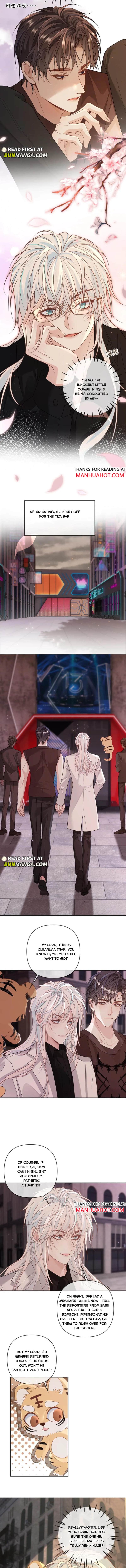 Sweet Desire! the Cold Lord God, Who Can Tease, Coax, and Act Coquettish Chapter 347 - Page 3