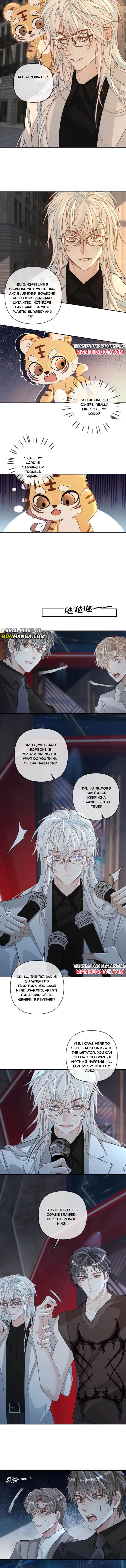 Sweet Desire! the Cold Lord God, Who Can Tease, Coax, and Act Coquettish Chapter 347 - Page 4