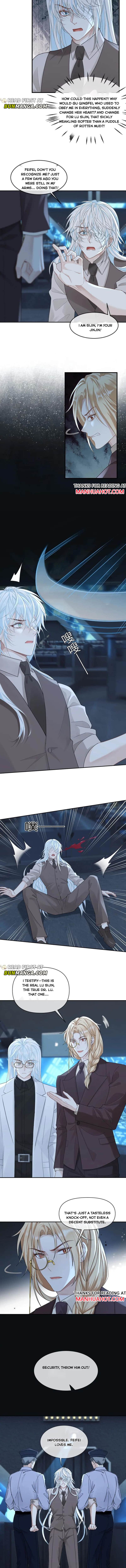 Sweet Desire! the Cold Lord God, Who Can Tease, Coax, and Act Coquettish Chapter 349 - Page 2