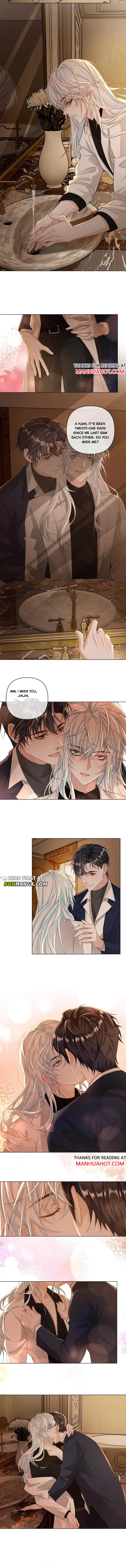 Sweet Desire! the Cold Lord God, Who Can Tease, Coax, and Act Coquettish Chapter 352 - Page 2