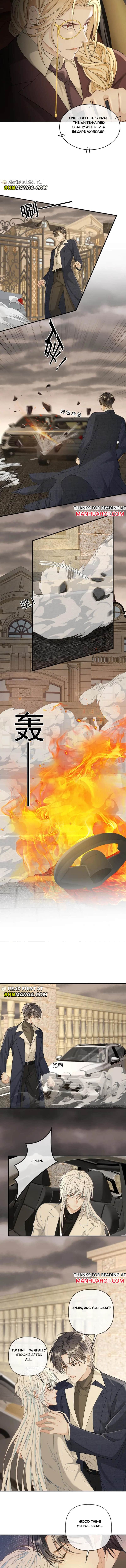 Sweet Desire! the Cold Lord God, Who Can Tease, Coax, and Act Coquettish Chapter 354 - Page 3