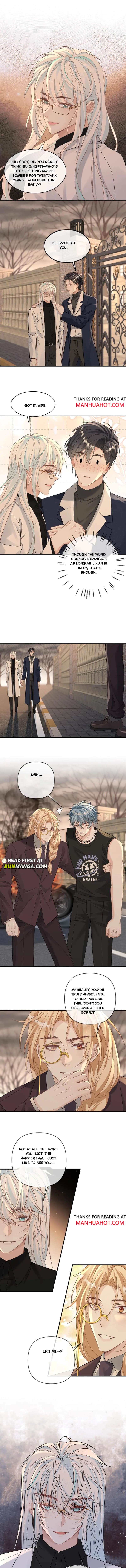 Sweet Desire! the Cold Lord God, Who Can Tease, Coax, and Act Coquettish Chapter 355 - Page 2