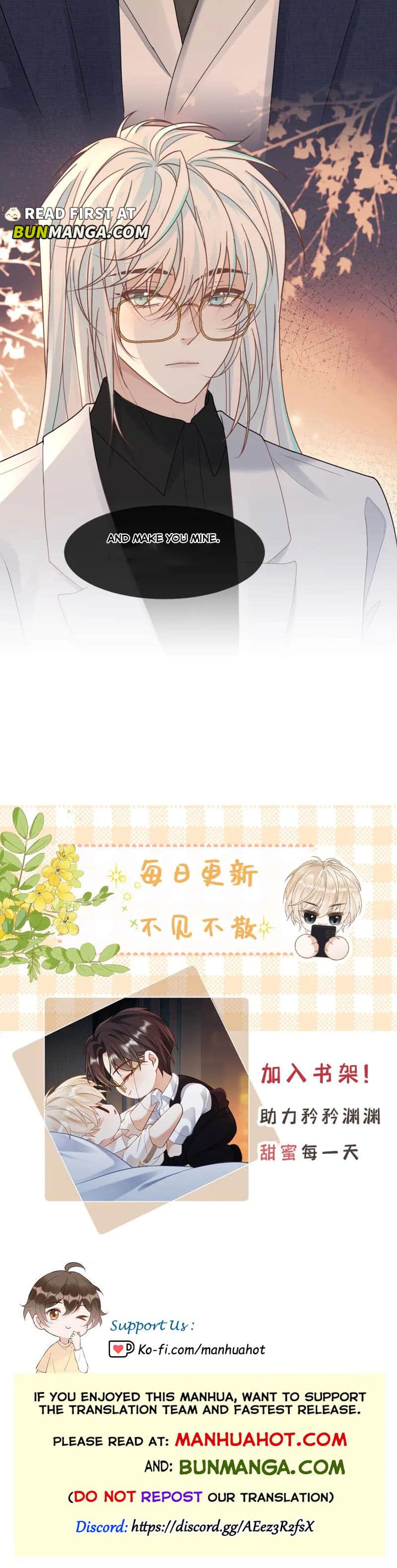 Sweet Desire! the Cold Lord God, Who Can Tease, Coax, and Act Coquettish Chapter 355 - Page 4