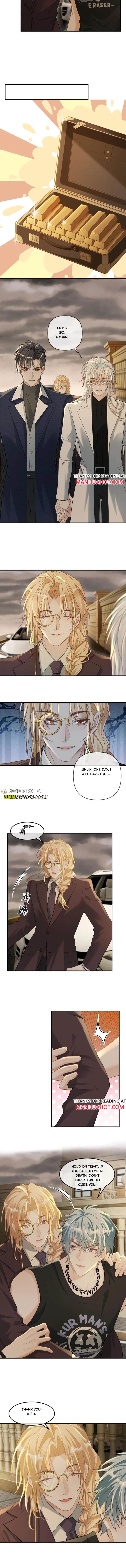 Sweet Desire! the Cold Lord God, Who Can Tease, Coax, and Act Coquettish Chapter 356 - Page 2