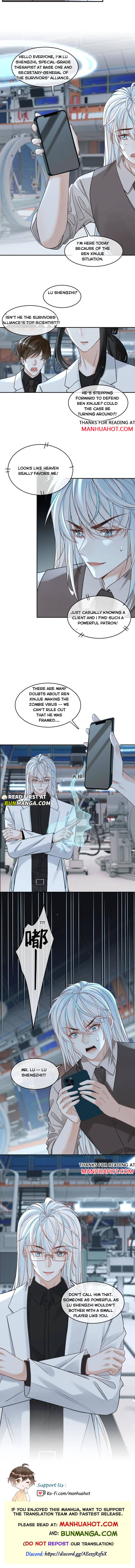 Sweet Desire! the Cold Lord God, Who Can Tease, Coax, and Act Coquettish Chapter 360 - Page 4