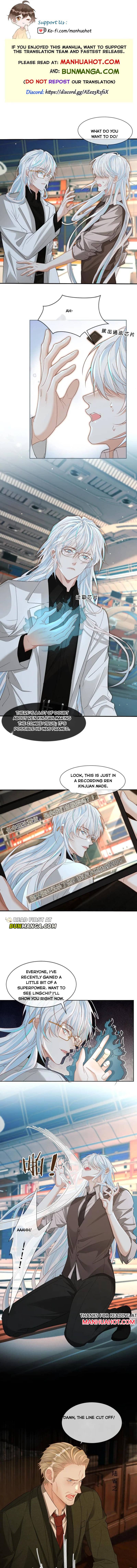 Sweet Desire! the Cold Lord God, Who Can Tease, Coax, and Act Coquettish Chapter 361 - Page 1