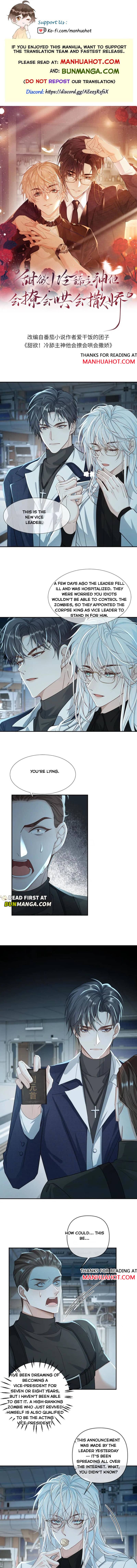 Sweet Desire! the Cold Lord God, Who Can Tease, Coax, and Act Coquettish Chapter 362 - Page 1