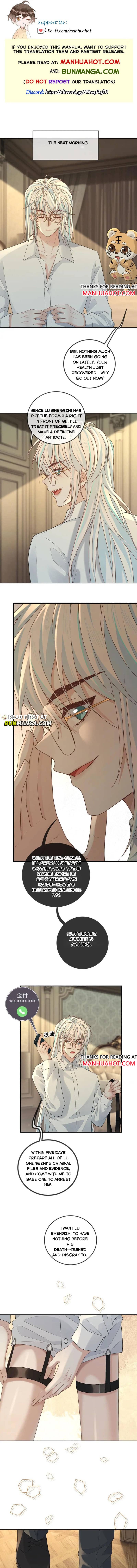 Sweet Desire! the Cold Lord God, Who Can Tease, Coax, and Act Coquettish Chapter 363 - Page 1