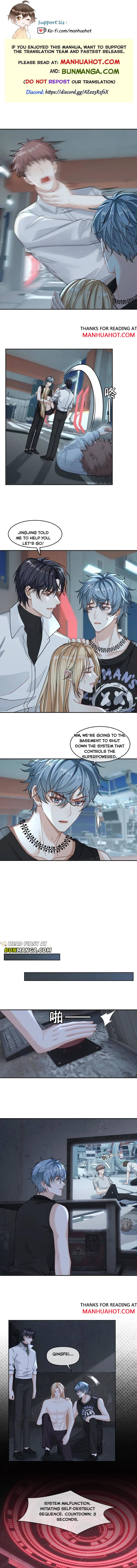 Sweet Desire! the Cold Lord God, Who Can Tease, Coax, and Act Coquettish Chapter 371 - Page 1