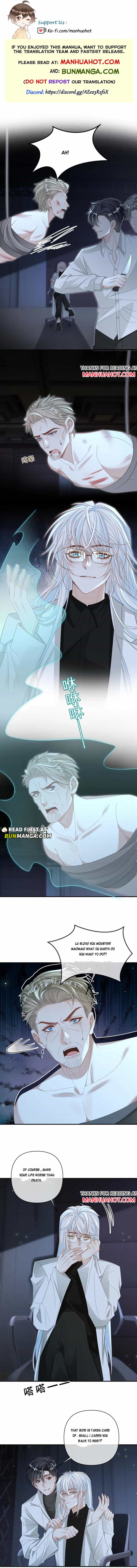 Sweet Desire! the Cold Lord God, Who Can Tease, Coax, and Act Coquettish Chapter 372 - Page 1