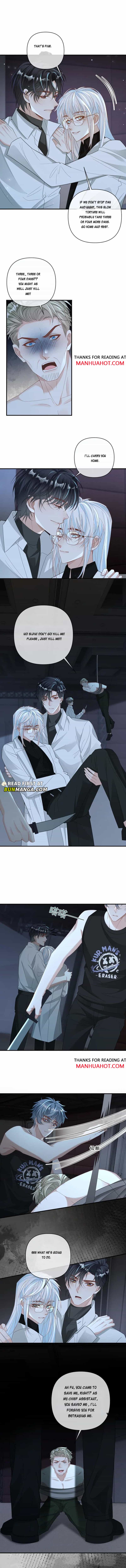 Sweet Desire! the Cold Lord God, Who Can Tease, Coax, and Act Coquettish Chapter 372 - Page 2