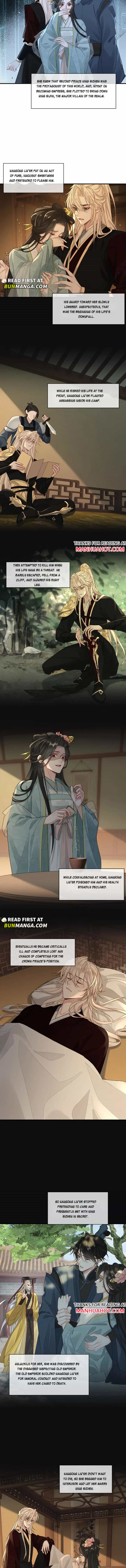 Sweet Desire! the Cold Lord God, Who Can Tease, Coax, and Act Coquettish Chapter 374 - Page 2