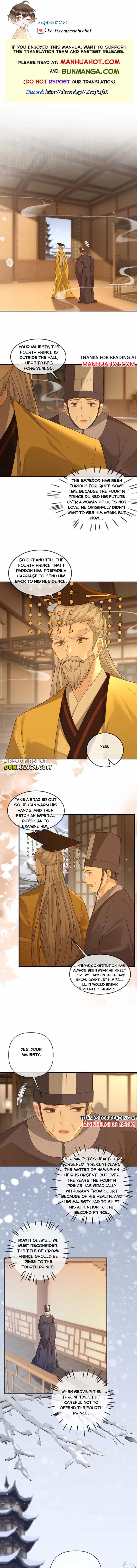 Sweet Desire! the Cold Lord God, Who Can Tease, Coax, and Act Coquettish Chapter 375 - Page 1