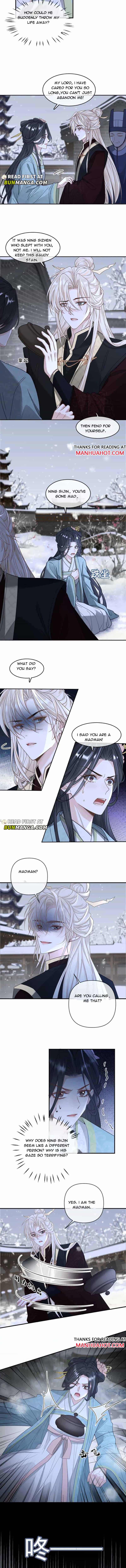 Sweet Desire! the Cold Lord God, Who Can Tease, Coax, and Act Coquettish Chapter 375 - Page 3