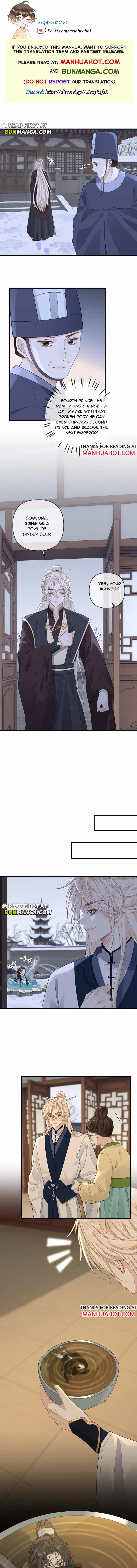 Sweet Desire! the Cold Lord God, Who Can Tease, Coax, and Act Coquettish Chapter 376 - Page 1