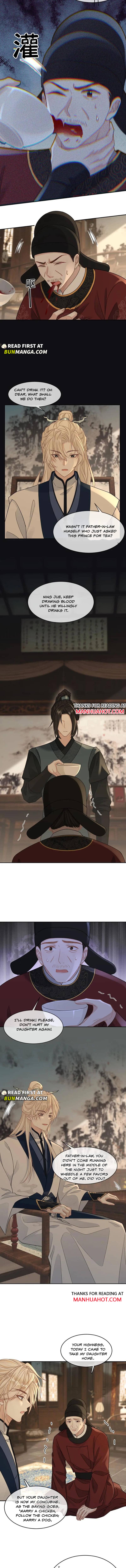 Sweet Desire! the Cold Lord God, Who Can Tease, Coax, and Act Coquettish Chapter 381 - Page 3