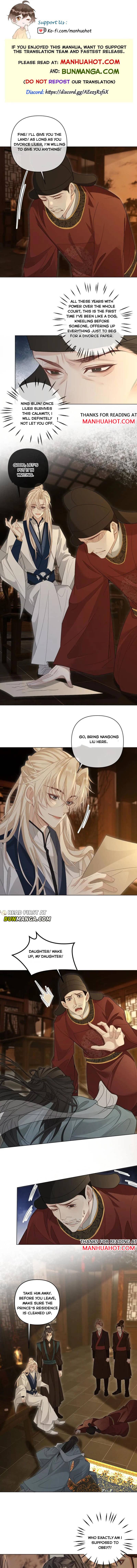 Sweet Desire! the Cold Lord God, Who Can Tease, Coax, and Act Coquettish Chapter 382 - Page 1