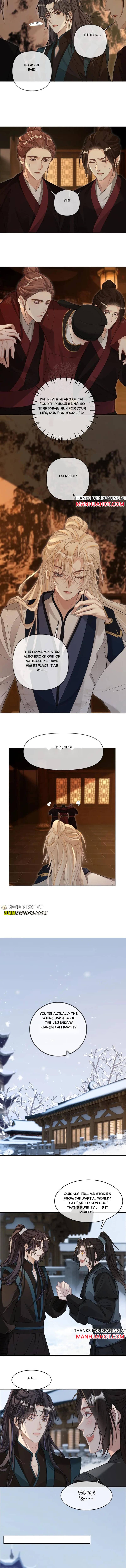 Sweet Desire! the Cold Lord God, Who Can Tease, Coax, and Act Coquettish Chapter 382 - Page 2