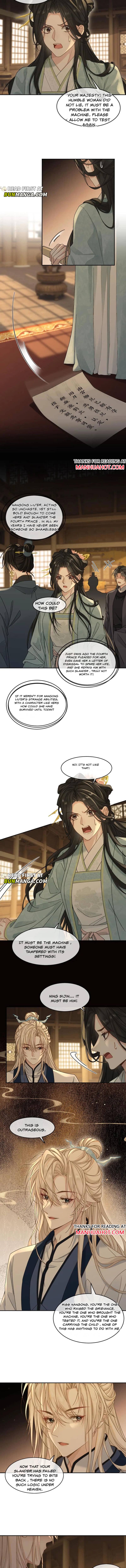 Sweet Desire! the Cold Lord God, Who Can Tease, Coax, and Act Coquettish Chapter 385 - Page 2