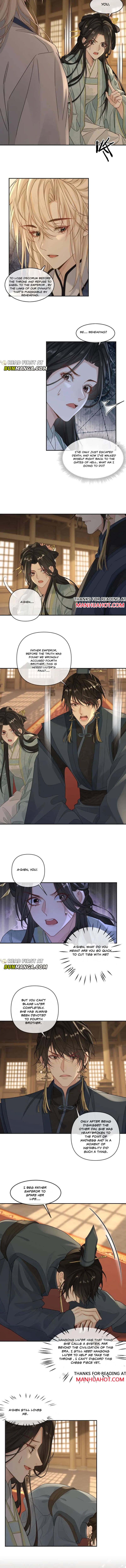 Sweet Desire! the Cold Lord God, Who Can Tease, Coax, and Act Coquettish Chapter 385 - Page 3