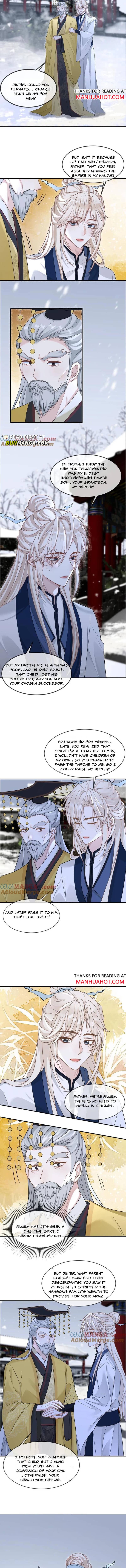 Sweet Desire! the Cold Lord God, Who Can Tease, Coax, and Act Coquettish Chapter 386 - Page 3