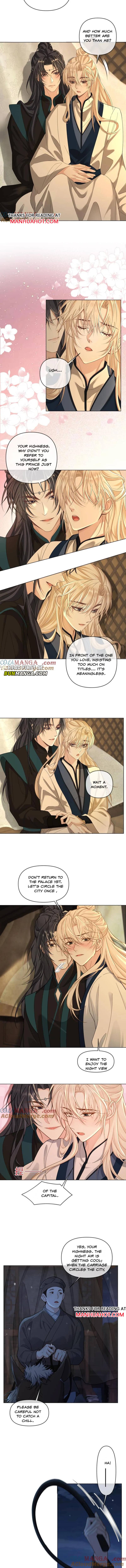 Sweet Desire! the Cold Lord God, Who Can Tease, Coax, and Act Coquettish Chapter 387 - Page 2