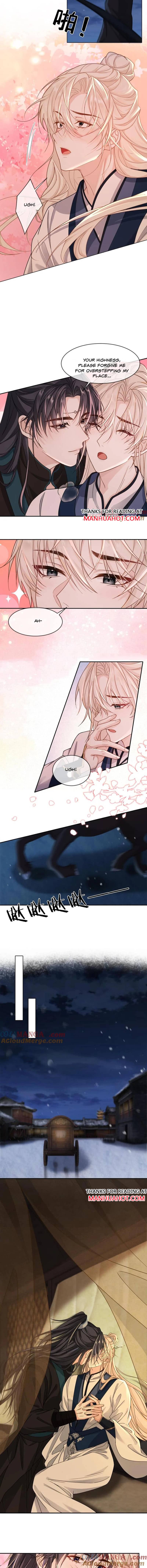 Sweet Desire! the Cold Lord God, Who Can Tease, Coax, and Act Coquettish Chapter 387 - Page 3