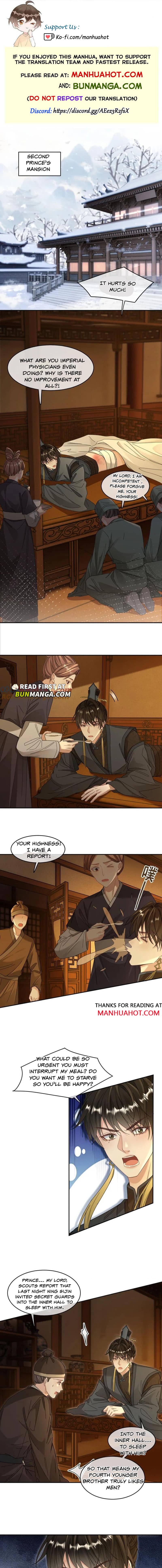 Sweet Desire! the Cold Lord God, Who Can Tease, Coax, and Act Coquettish Chapter 390 - Page 1