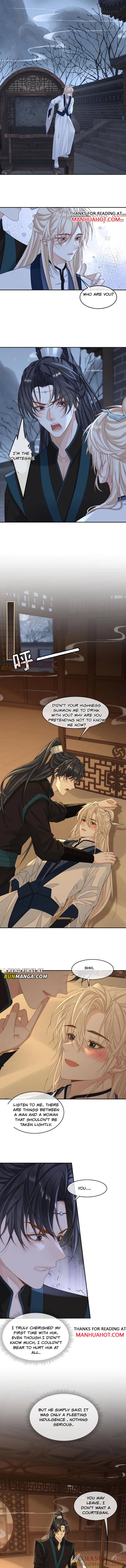 Sweet Desire! the Cold Lord God, Who Can Tease, Coax, and Act Coquettish Chapter 391 - Page 2