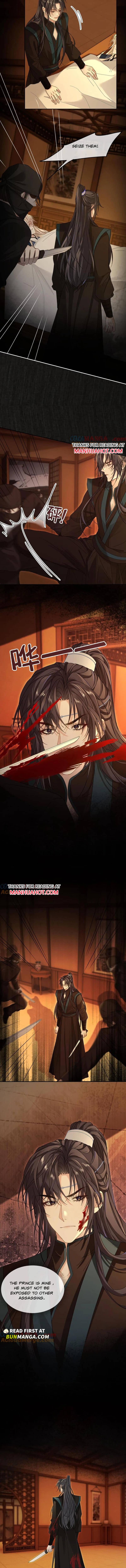 Sweet Desire! the Cold Lord God, Who Can Tease, Coax, and Act Coquettish Chapter 392 - Page 3