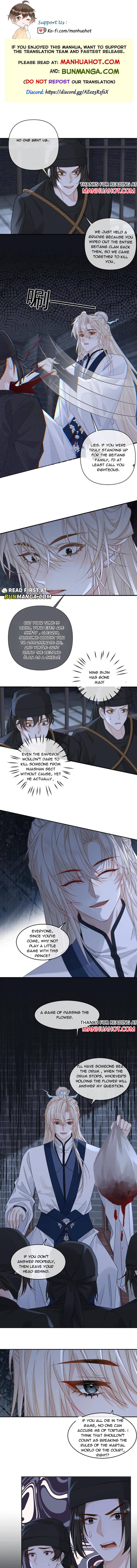 Sweet Desire! the Cold Lord God, Who Can Tease, Coax, and Act Coquettish Chapter 393 - Page 1