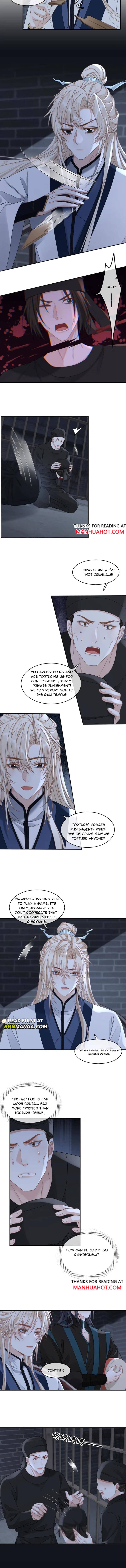 Sweet Desire! the Cold Lord God, Who Can Tease, Coax, and Act Coquettish Chapter 393 - Page 3