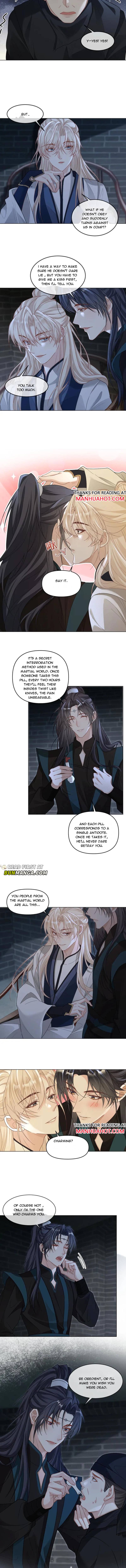 Sweet Desire! the Cold Lord God, Who Can Tease, Coax, and Act Coquettish Chapter 394 - Page 2