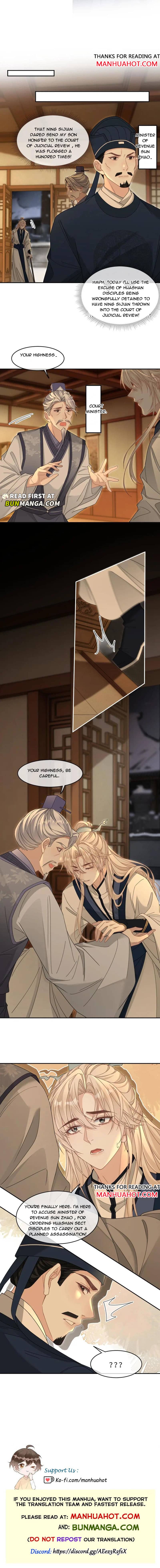 Sweet Desire! the Cold Lord God, Who Can Tease, Coax, and Act Coquettish Chapter 394 - Page 4