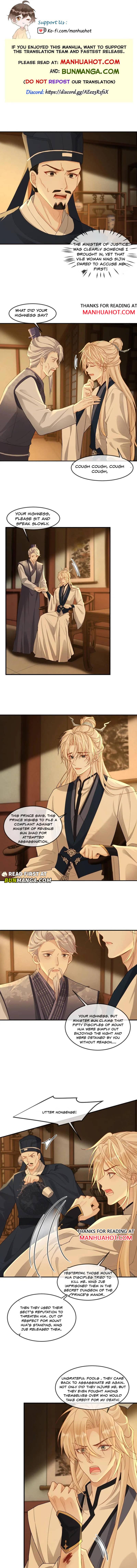 Sweet Desire! the Cold Lord God, Who Can Tease, Coax, and Act Coquettish Chapter 395 - Page 1