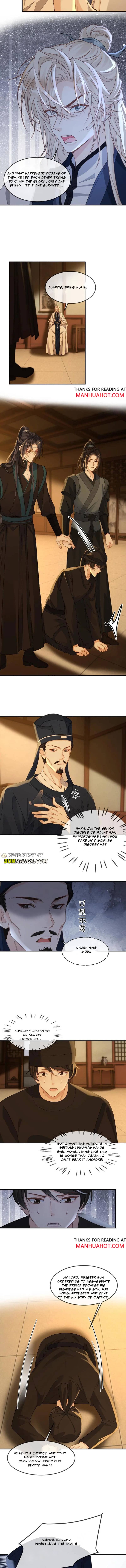 Sweet Desire! the Cold Lord God, Who Can Tease, Coax, and Act Coquettish Chapter 395 - Page 2