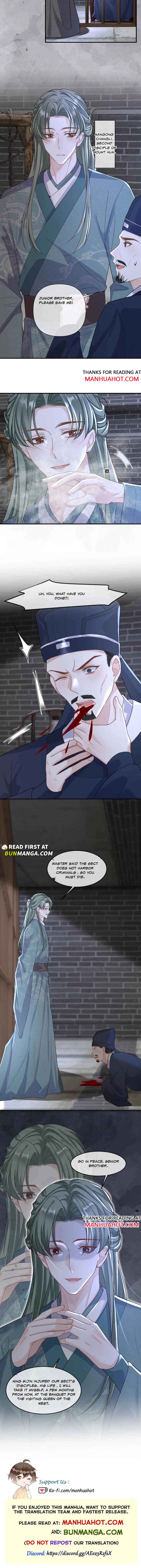 Sweet Desire! the Cold Lord God, Who Can Tease, Coax, and Act Coquettish Chapter 395 - Page 4