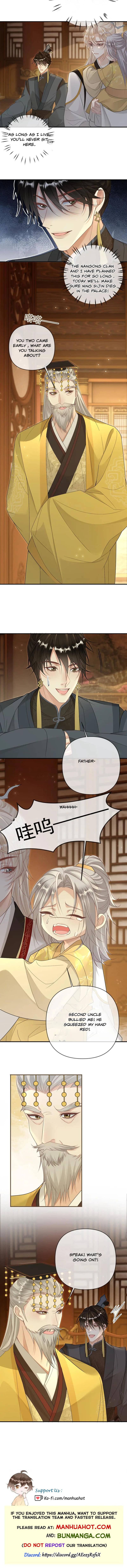 Sweet Desire! the Cold Lord God, Who Can Tease, Coax, and Act Coquettish Chapter 397 - Page 4