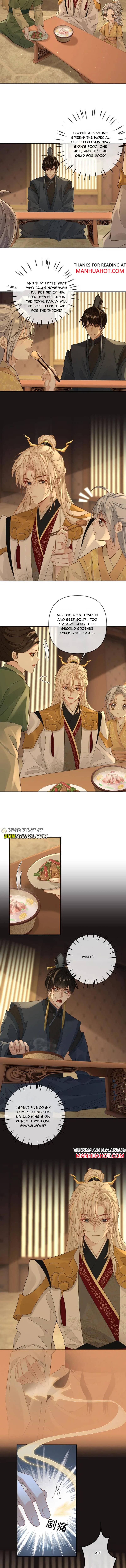 Sweet Desire! the Cold Lord God, Who Can Tease, Coax, and Act Coquettish Chapter 398 - Page 3