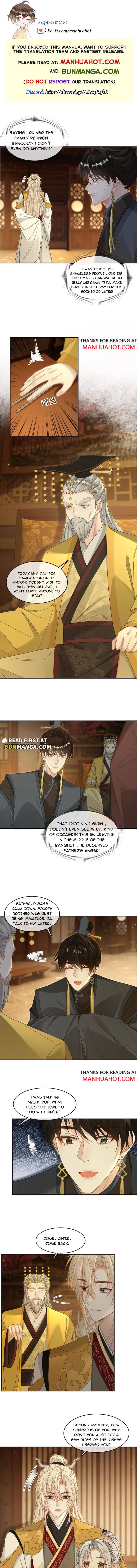 Sweet Desire! the Cold Lord God, Who Can Tease, Coax, and Act Coquettish Chapter 399 - Page 1