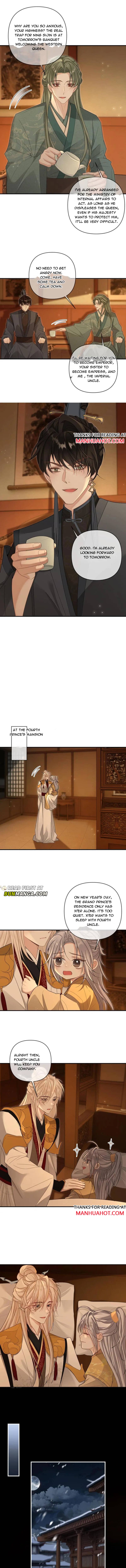 Sweet Desire! the Cold Lord God, Who Can Tease, Coax, and Act Coquettish Chapter 399 - Page 3