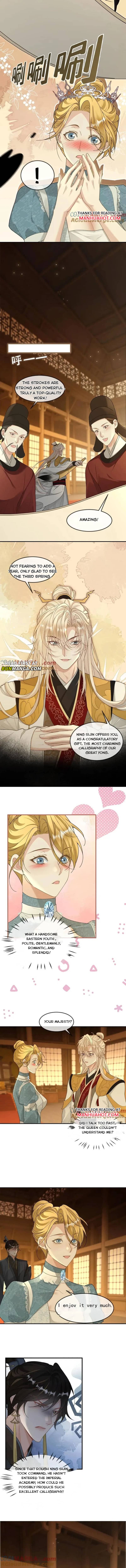 Sweet Desire! the Cold Lord God, Who Can Tease, Coax, and Act Coquettish Chapter 401 - Page 2